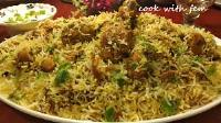 Lotus Biryani House image 2